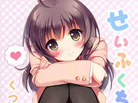 [画集][ぱんのみみ (ぱん)]せいふくちゅした[09P]