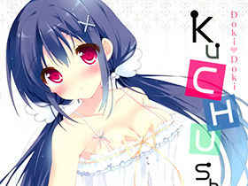 [画集][ぱんのみみ (ぱん)]Doki Doki kuCHUshita[11P]