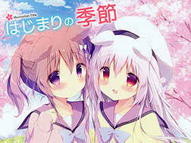 [会员][画集]I'L2018春号[45P]