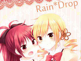 [画集][涙雨 (雨音くるみ)]Rain Drop[17P]