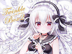 [画集][メルメリー (三つ葉ちょこ)]Twinkle Box2[13P]