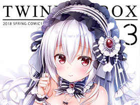 [画集][メルメリー (三つ葉ちょこ)]Twinkle Box3[08P]