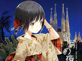 [会员][画集][Atelier Tiv (Tiv)]葉月の夜に[16P]