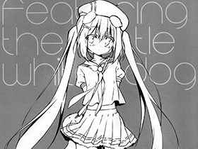 [会员][画集][しらたまこ(しらたま)]Étude 04[07P]