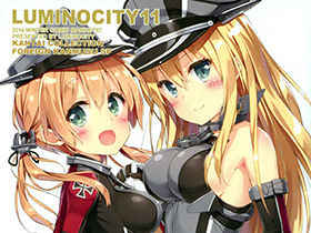 [画集][ルミノシティ (ぺこ)]LUMINOCITY 11[12P]