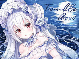 [画集][メルメリー (三つ葉ちょこ)]Twinkle Box4[12P]