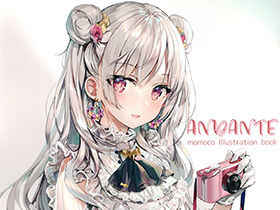 [会员][画集][さしみねこ屋 (ももこ)]ANDANTE[18P]