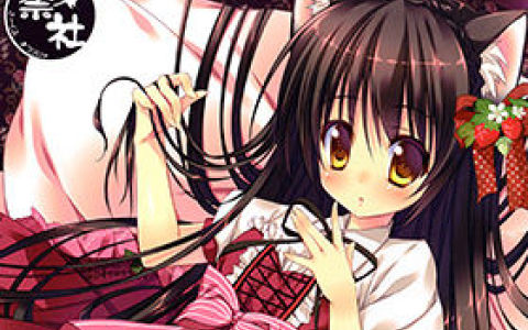 [会员][画集][祭社 (ななろば華)]HANA WORKS 3[16P]