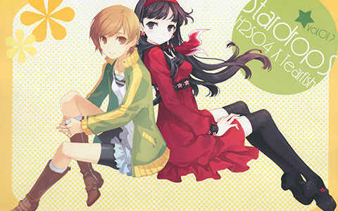 [会员][画集][Island of Horizon, Winter Forest (H2SO4、tearfish)]StardropS vol.01[09P]