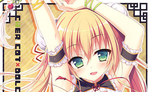 [会员][画集][Chericot＊Rozel (茉宮祈芹)]Chericot Dolce II[08]