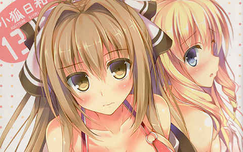 [画集][きつねのよめいり (希望つばめ)]小狐日和13[15P]