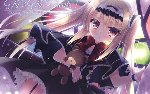 [画集][Frill Party! (六九導イツキ)]Fri×Fri Freak!7[07P]