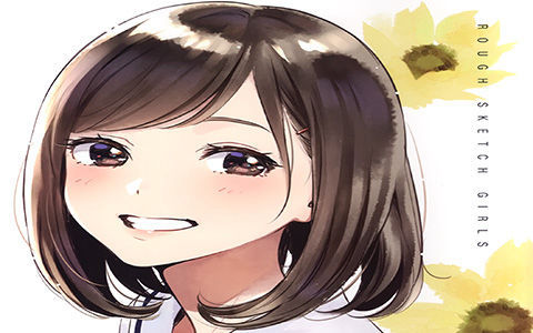 [会员][画集][カンバス (森倉円)]ROUGH SKETCH GIRLS[15P]