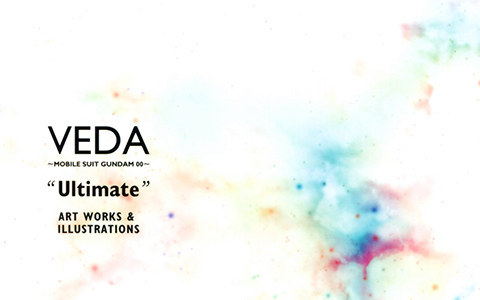 [会员][画集]机动战士高达00 插画集II[198P]