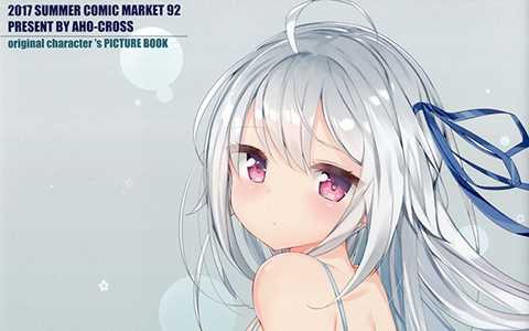 [会员][画集][AHO-CROSS (神岡ちろる)]Silver Cross[18P]
