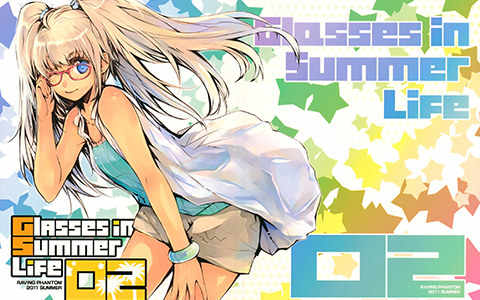 [画集][RAVING PHANTOM (フジシマ)]Glasses in SummerLife 02[17P]