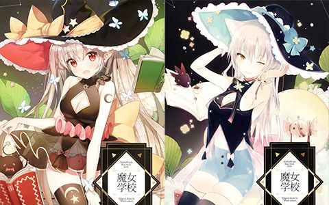 [会员][画集][ハチゴ、SweetStar (あやみ、Lpip)]魔女学校[31P]
