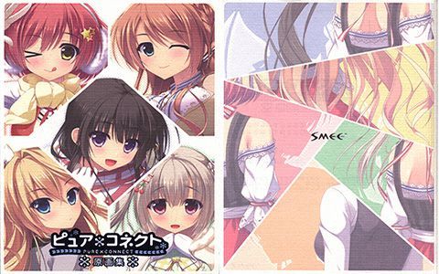 [会员][线稿集][あめとゆき]ピュア×コネクト原画集[69P]