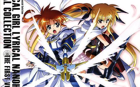 [会员][画集]魔法少女奈叶 The MOVIE 2nd A's Visual Collection The First[44P]