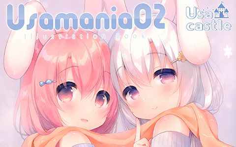 [画集][Usacastle (うさ城まに)]Usamania02[17P]