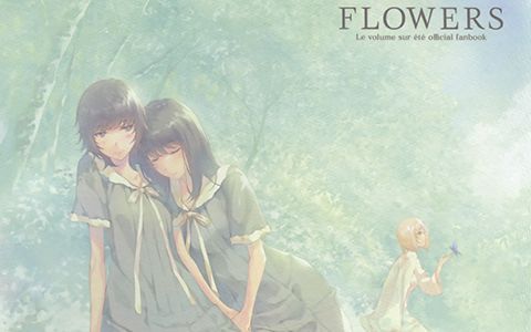 [会员][画集][杉菜水姫]FLOWERS 夏篇 FAN BOOK[74P]