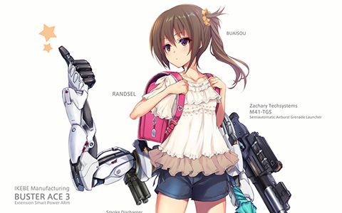 [会员][深井涼介(Fukai Ryousuke)]PIXIV图片包+散图包[524P]