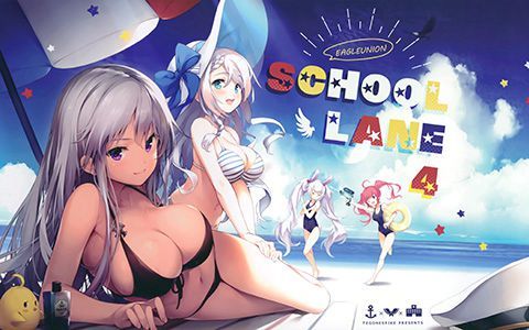 [会员][画集][てごねスパイク (煎路、こもわた遥華)]SCHOOL LANE 4[13P]