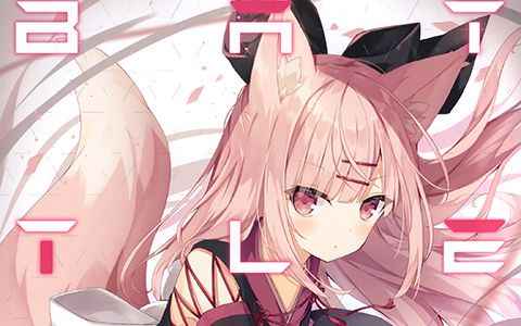 [会员][画集][うさぎ号 (ほし)]BATTLE SHOUJO[07P]