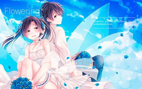 [画集][osm]Flowering[13P]