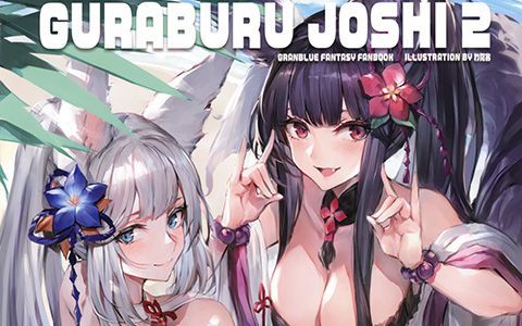 [会员][画集][おわた社 (わたお)]GURABURU JOSHI 2[22P]