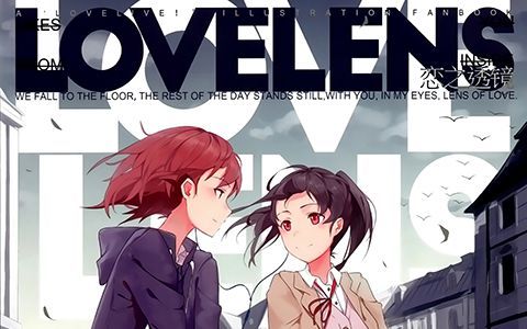 [画集][弍維鏡像 (幻象黑兔)]LOVE LENS 恋之透镜[38P]