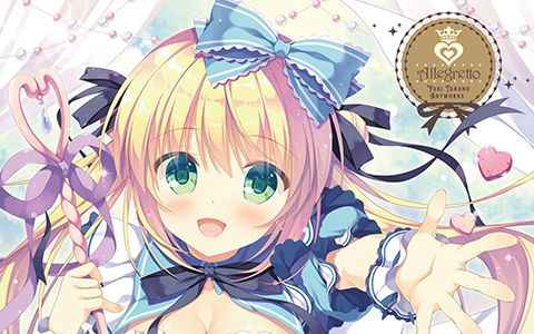 [会员][画集][鷹乃ゆき]Allegretto 鷹乃ゆき画集[72P]