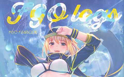 [画集][ザックツェルトン (たくぼん)]FGO LOGs ver2[33P]