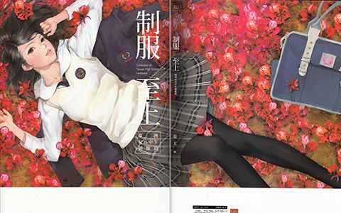 [会员][画集][蚩尤]制服至上 台湾女高中生制服选 高清版[139P]