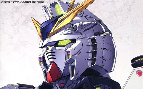 [会员][画集]机动战士高达大图鉴 宇宙世纪篇 Vol.2[101P]