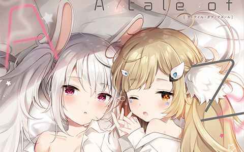 [会员][画集][salmon (まふゆ)]A tale of AZUR[10P]
