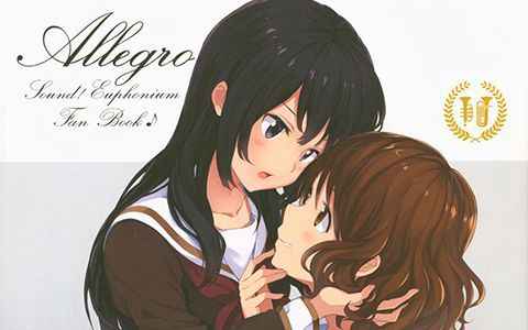 [会员][画集][エレクトリカル (未来電機)]Allegro[15P]