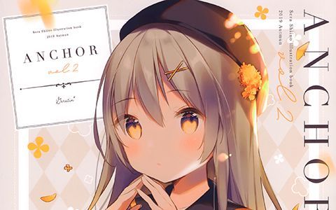 [会员][画集][Gelatin＊ (椎野せら)]ANCHOR vol.2[08P]