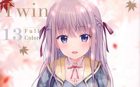 [会员][画集][TwinBox (花花捲、草草饅)]Twinbooks 13[11P]