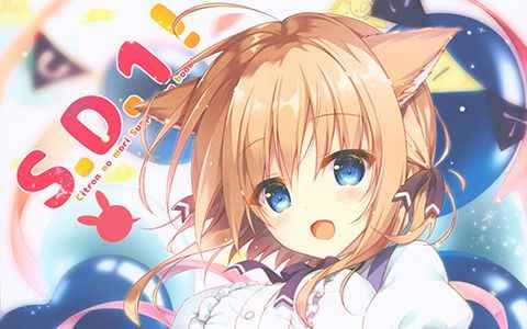 [会员][画集][しとろんの杜 (柚子奈ひよ)]S.D.1![14P]