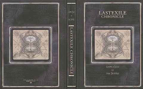 [会员][画集][PASTA'S ESTAB. (村田蓮爾)]Last Exile Chronicle[123P]