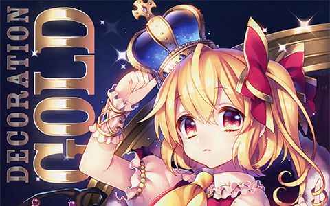 [画集][マサルドットコム (まさる.jp)]DECORATION GOLD[13P]