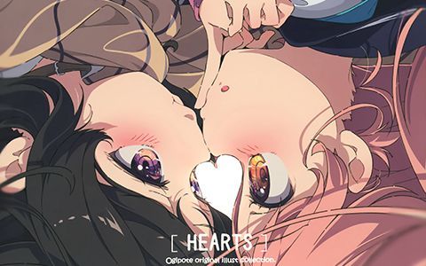 [画集][いもむすめ。 (荻pote)]HEARTS[17P]