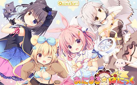 チェキ 宮坂みゆ 宮坂なこ Canvasgarden C104 CANVAS GARDEN 宮坂みゆ 宮坂なこ あも アクリルフィギュア