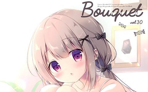 宮坂みゆ | 萌绘