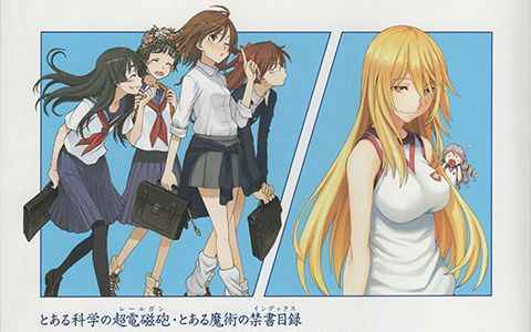 [会员][画集][冬川基]全プレ 冬川基 ILLUSTRATIONS[42P]