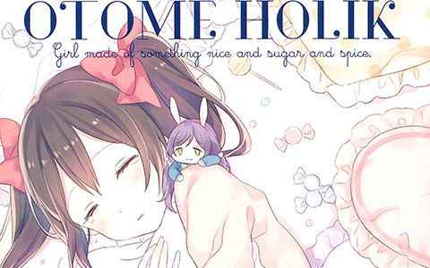 [画集][tatalunch (ねるお)]OTOME HOLIK[16P]
