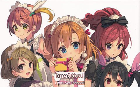 [会员][画集][天然水道水 (パセリ)]TennenSuidousui 7[17P]