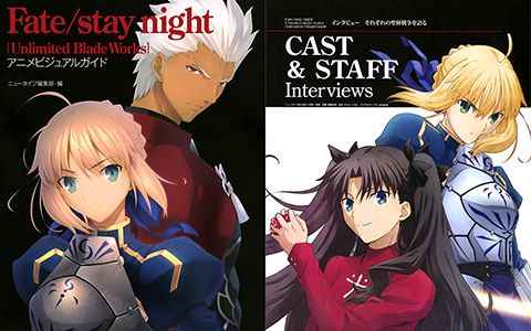 [会员][画集]Fate/Stay Night - Unlimited Blade Works Animation Guide Book[30P]