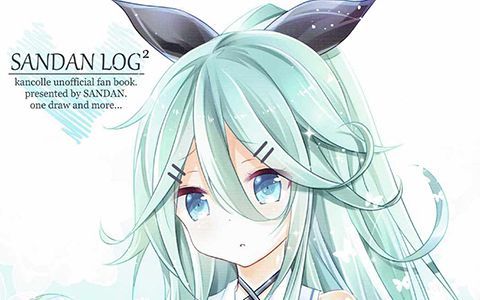 [会员][画集][SANDAN (くるん)]SANDAN LOG2[20P]